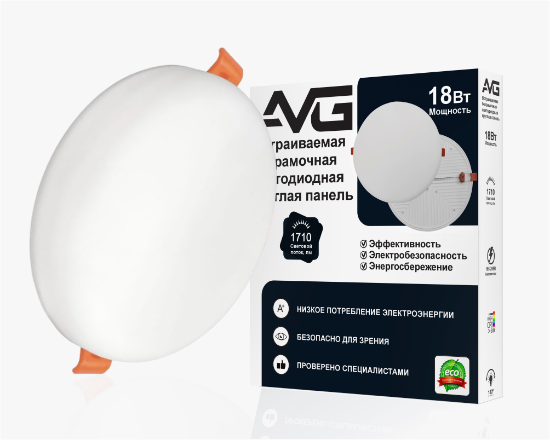 სურათი ჩარჩოს გარეშე მრგვალი პანელის სანათი18W-6K (48)