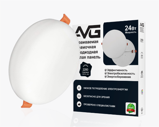 სურათი ჩარჩოს გარეშე მრგვალი პანელის სანათი 24W-4K (50)