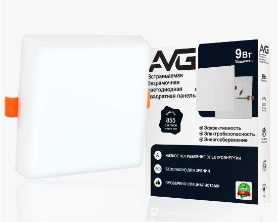 სურათი ჩარჩოს გარეშე ოთკუთხედი პანელის ნათურა9W-6K( 45)