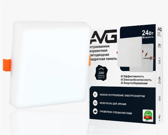 სურათი ჩარჩოს გარეშე ოთკუთხედი პანელის ნათურა24W-4K (51)