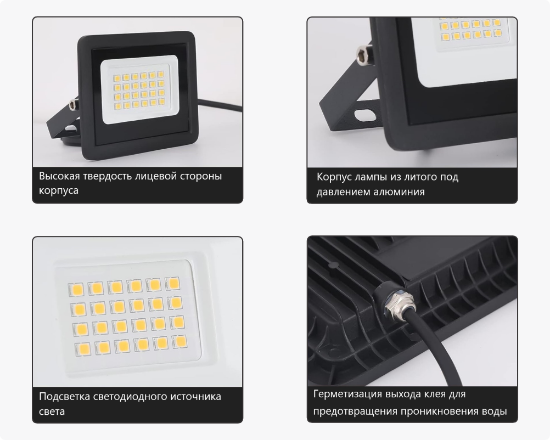 სურათი პროჟექტორი SDO-8 200W-6K