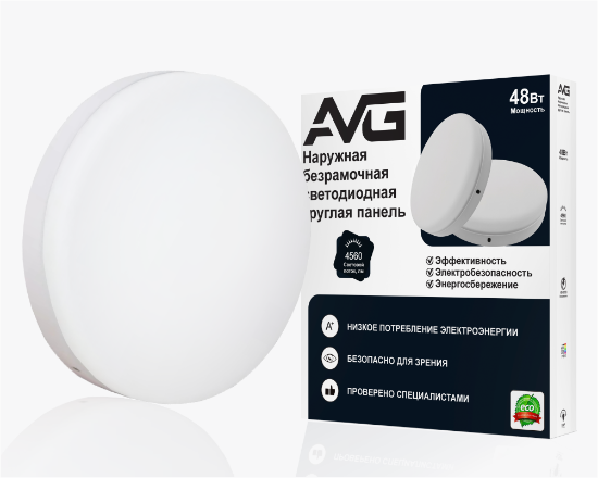 სურათი ზედაპირი ჩარჩოს გარეშე მრგვალი 48w-6k