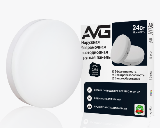 სურათი ზედაპირი ჩარჩოს გარეშე მრგვალი 24w-4k