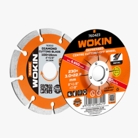 სურათი კატეგორიისათვის საჭრელი ქვა 